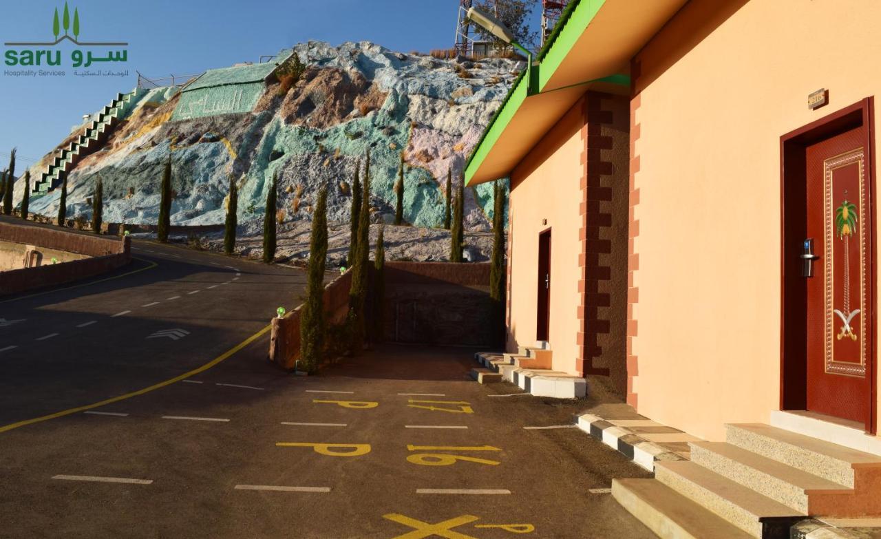 سرو للوحدات السكنية Hotel Al Namas Екстериор снимка